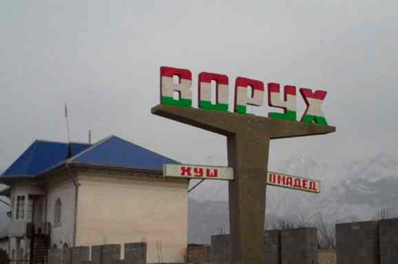 На таджикско-киргизской границе произошла перестрелка, есть погибший