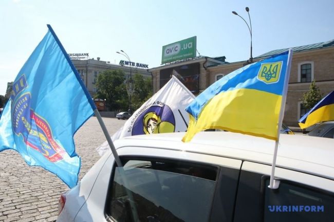 У Харкові відбувся автопробіг до Дня Конституції (ФОТО, ВИДЕО)