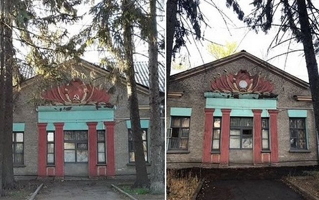 В Харькове декоммунизировали еще одно здание