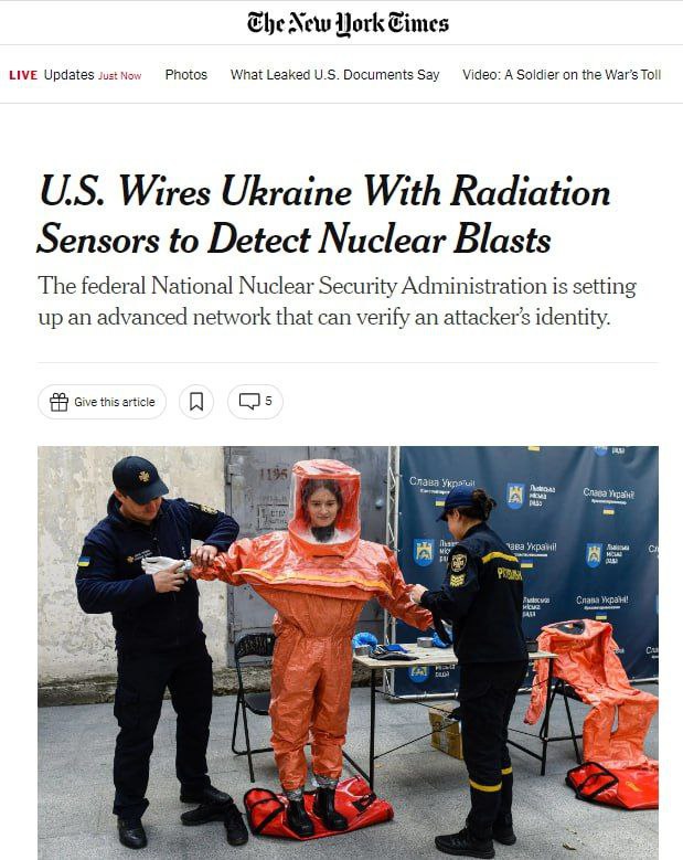 США передали Україні датчики радіації для виявлення ядерних вибухів, - The New York Times