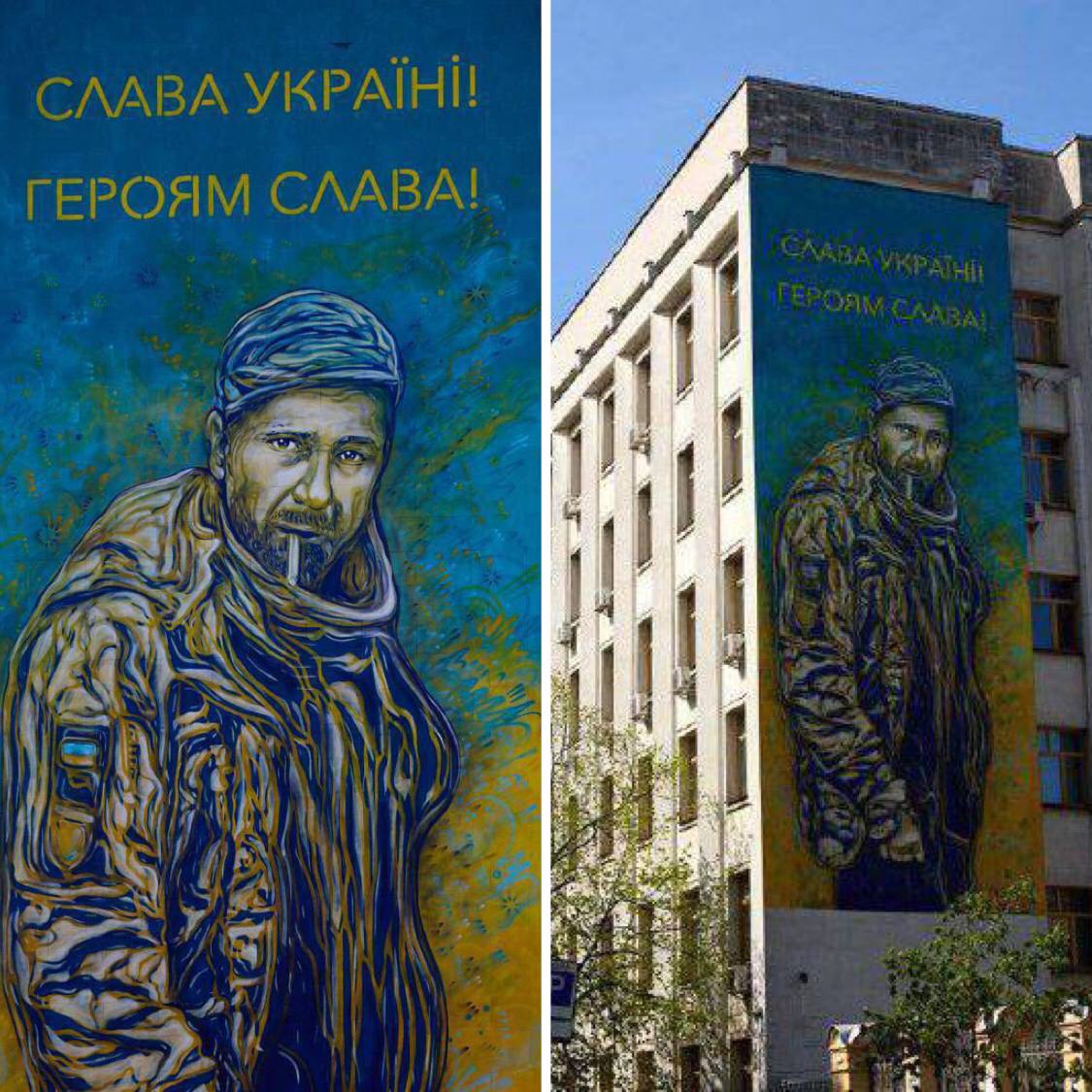 У центрі Києва зявився мурал із Героєм України Олександром Мацієвським, якого розстріляли росіяни