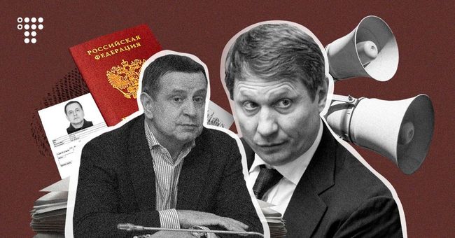 Нардеп Сергій Шахов оголошений в розшук