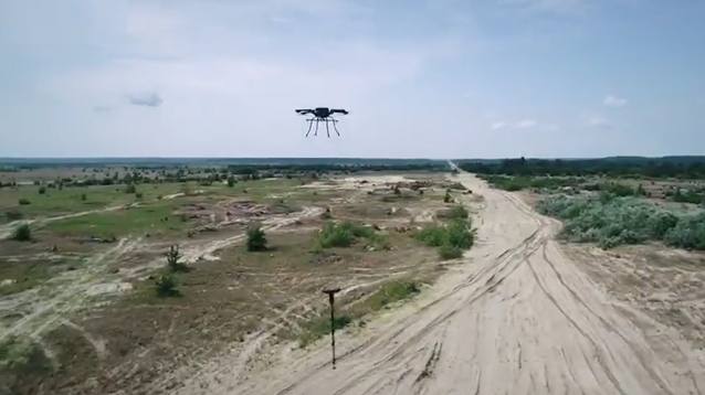 Україна отримає шість дронів-міношукачів у рамках пакету допомоги від Данії