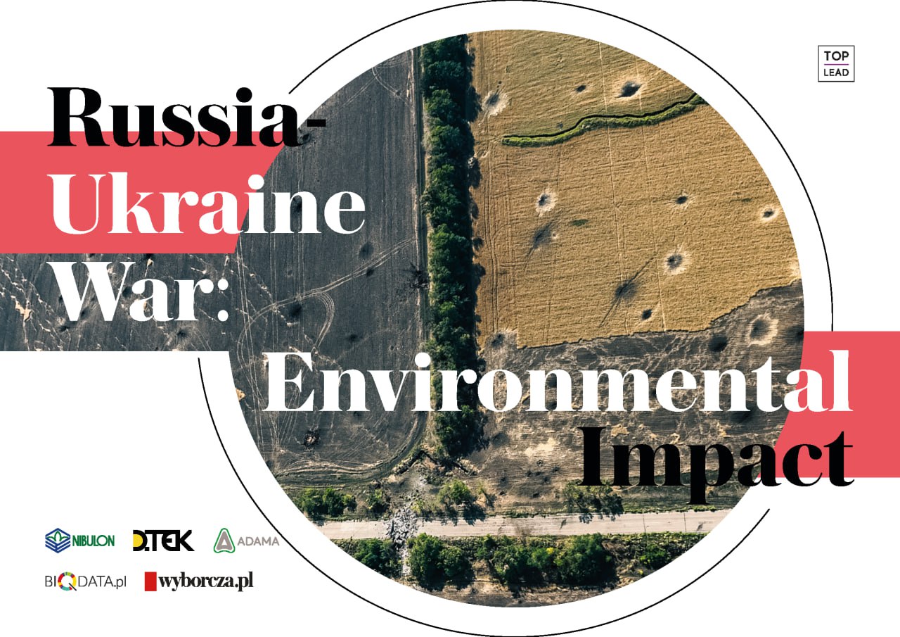Нове інфографічне дослідження Russia-Ukraine War: Environmental Impact
