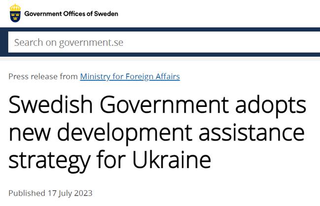 Уряд Швеції ухвалив нову стратегію допомоги розвитку України на близько €522 млн.