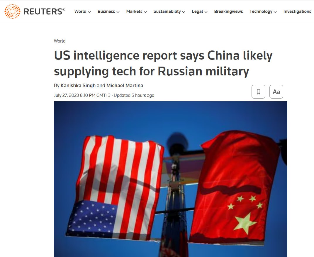 Китай может передавать России военные технологии и помогает обходить санкции