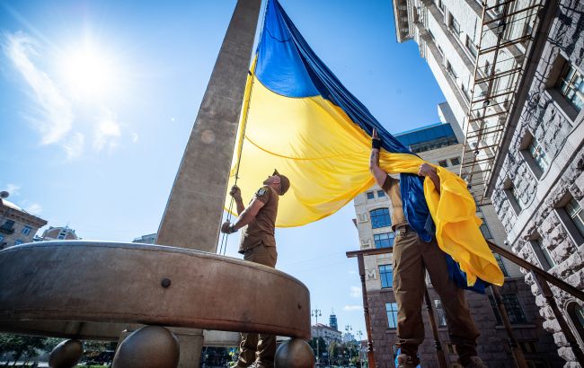 Сьогодні – День Української Державності