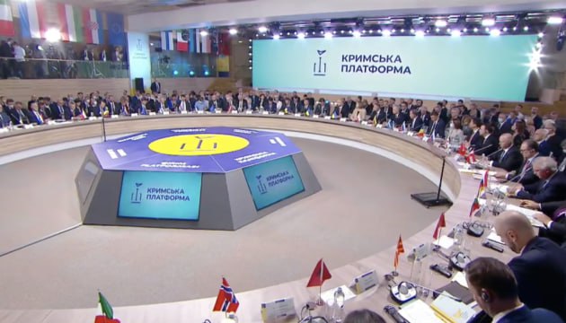 У саміті Кримської платформи вперше взяла участь Сербія