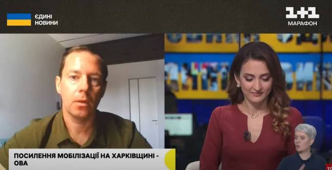 «Нужна живая сила» - в ХОВА объяснили, что означает усиление мобилизации на Харьковщине