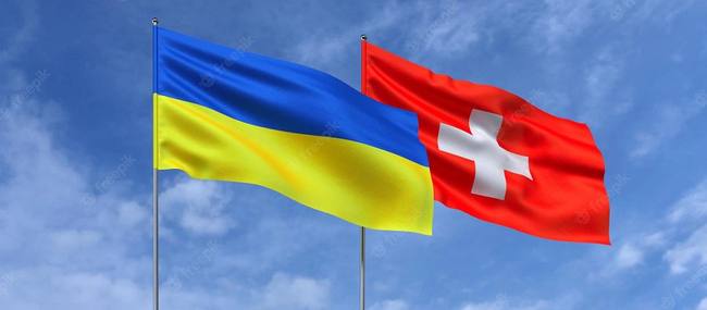 Швейцария присоединилась к Реестру ущерба, нанесенного агрессией рф против Украины