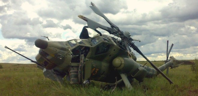 За 40 лет своего бессмысленного существования дефективным уродцам Ми-28 всё-таки нашли применение!