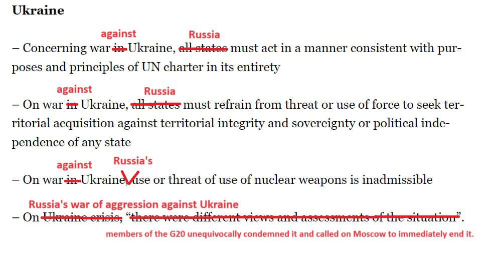 Речник МЗС України Олег Ніколенко показав, як могла б виглядати підсумкова декларація G20, щоб бути більш наближеною до реальності