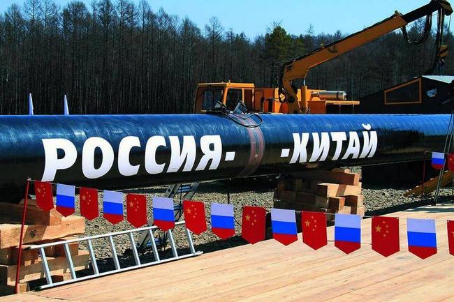 Газпром збільшує знижку на газ для Китаю до 50% — Reuters