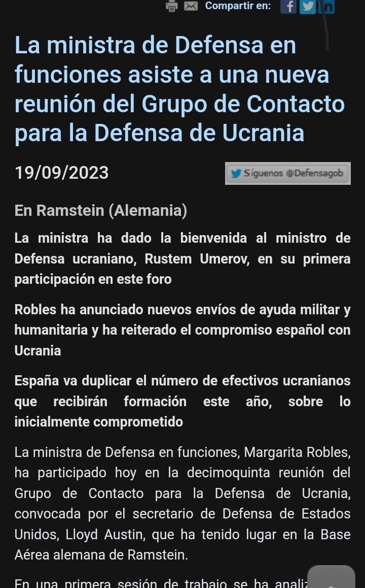 Испания объявила о новой военной помощи Украине