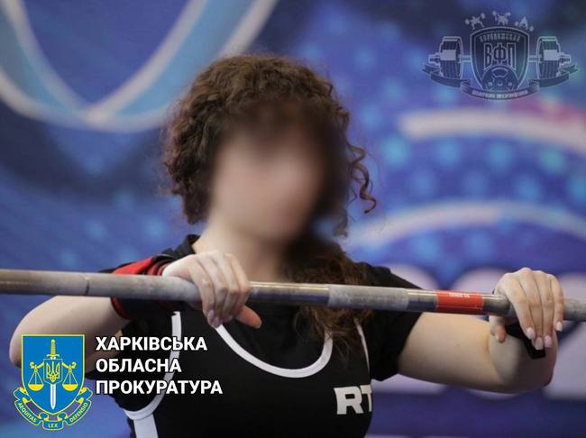 Объявлено подозрение украинской спортсменке, которая ждет «освобождение» Харькова