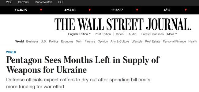 У казні Пентагону досі залишається близько $5,2 млрд на військову допомогу Україні