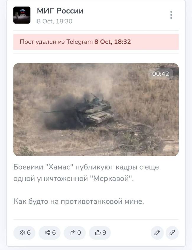 Видовищне знищення танка Т-90М окупантів