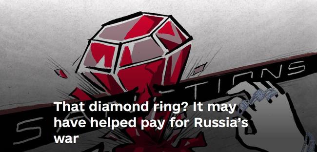 Tiffany і Cartier продовжують купувати російські діаманти через посередників