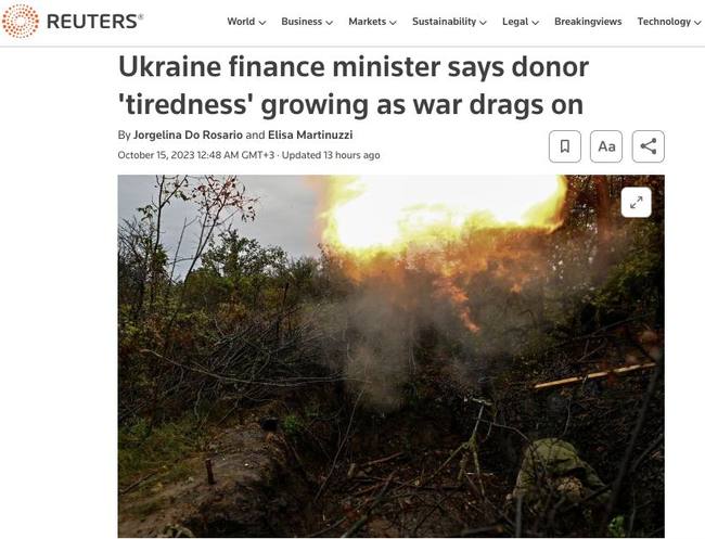 Украине становится все труднее получить финансовую поддержку от партнеров, - Марченко