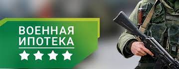 Русификация Украины: оккупантам обещают льготную ипотеку на левобережье Херсона