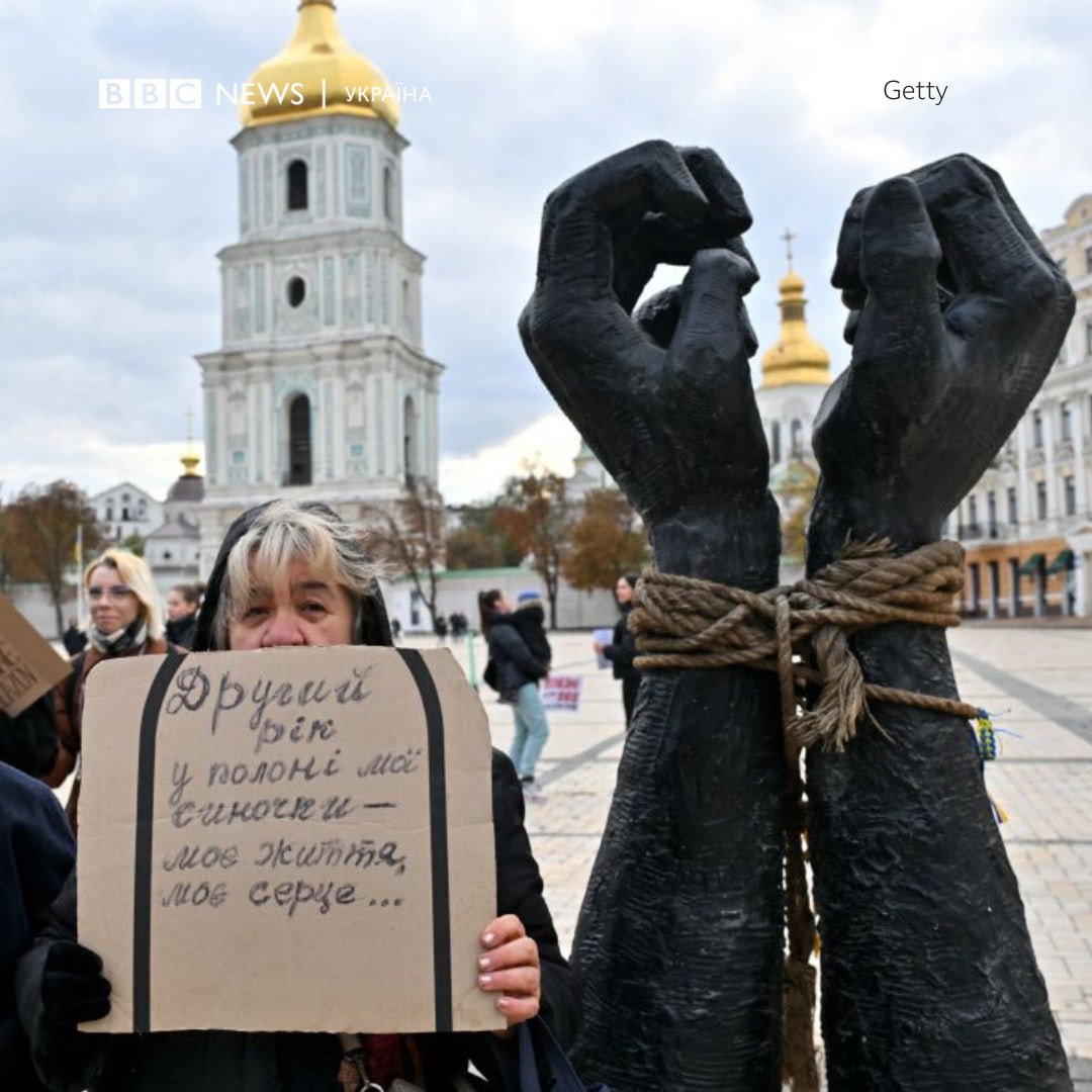 У Києві відбулася акція на підтримку бійців Азову, які понад 500 днів перебувають у російському полоні