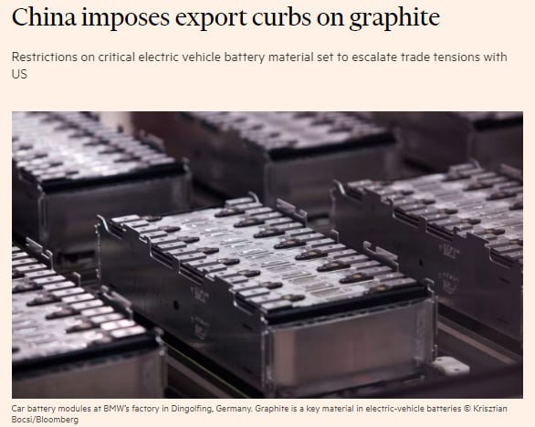 У відповідь на обмеження США доступу до передових чипів Китай запроваджує експортний контроль графіту — The Financial Times