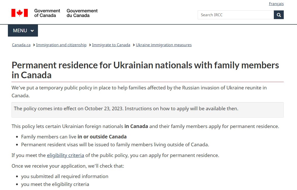 В Канаде объявили о новой миграционной программе для украинцев