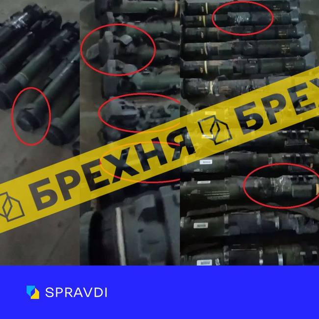 Відео із протитанковими засобами і словами «вдячності Україні» арабською – це постановка