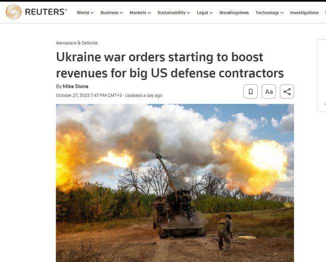 Военная помощь Украине привела к росту доходов оборонных компаний США, - Reuters