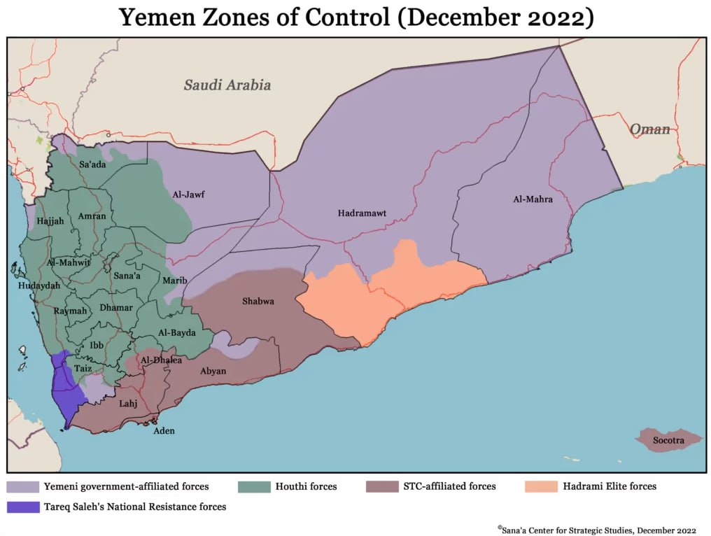 Кто стоит за ракетными атаками с территории Йемена?