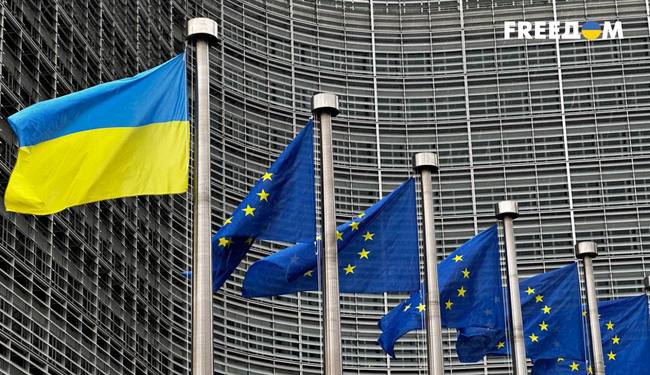 Єврокомісія вважає, що Україна виконала 4 з 7 критеріїв кандидата на вступ до ЄС