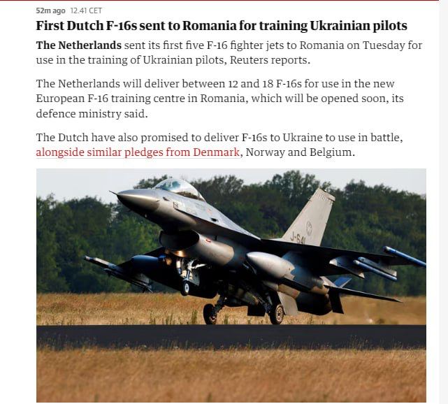 ВВС: Нідерланди відправили перші пять винищувачів F-16 до Румунії для навчання українських пілотів