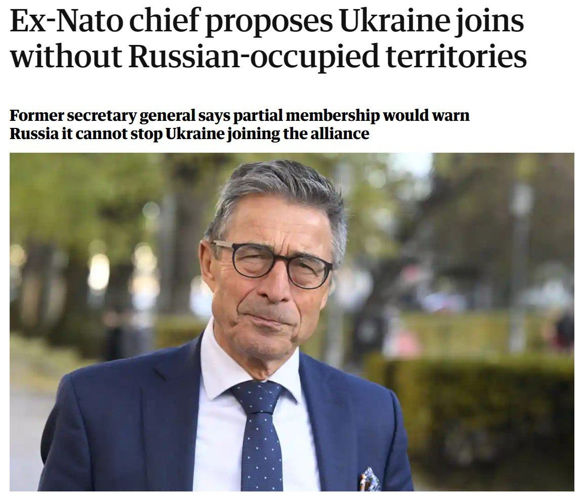 Расмуссен видит Украину в НАТО без временно оккупированных рф территорий