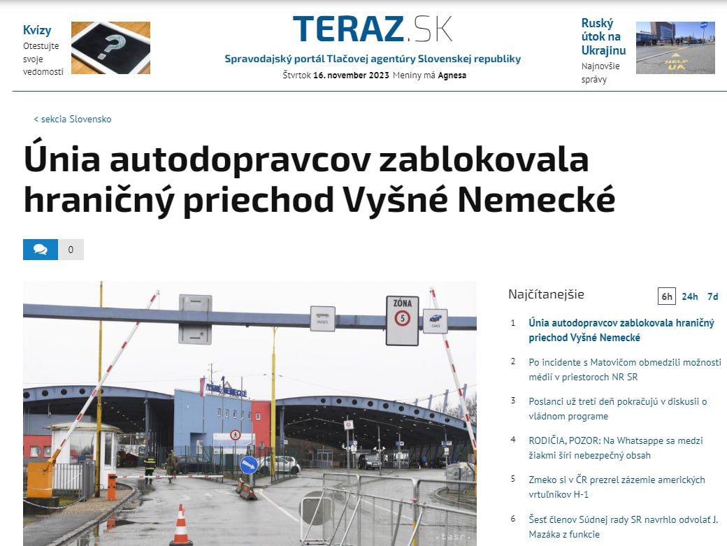 Перевозчики в Словакии заблокировали границу с Украиной, - Теraz