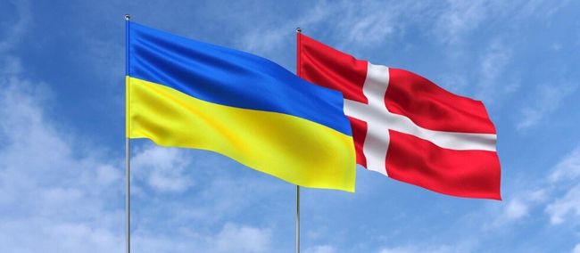 Данія направить Україні ще $3,44 млрд — Міністерство оборони Данії