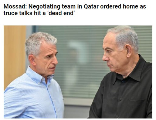 Ізраїль відкликає своїх представників з Катару