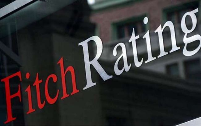 Агентство Fitch подтвердило суверенный кредитный рейтинг Украины на уровне “CC”