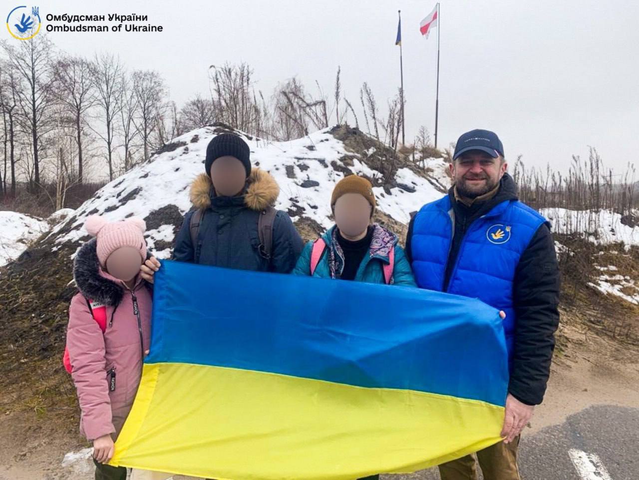 Вчера в Украину вернули еще троих детей с оккупированной Херсонщины