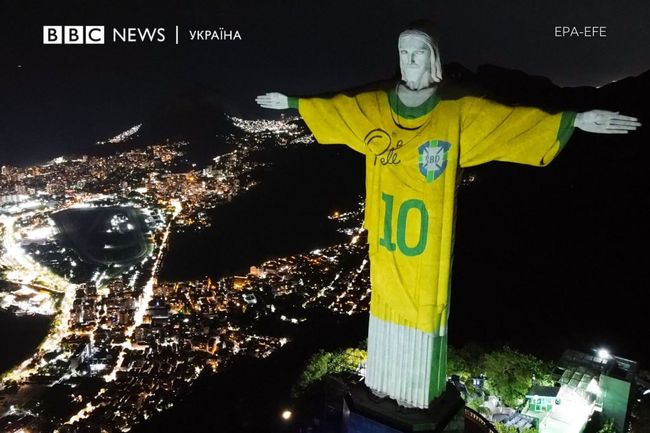 Статуя Христа Спасителя у формі Пеле – так Бразилія вшановує першу річницю смерті короля футболу