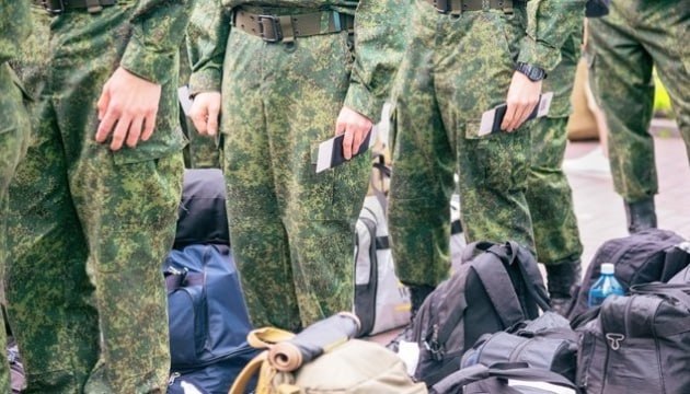Оккупанты готовят новую волну мобилизации на захваченных территориях Украины