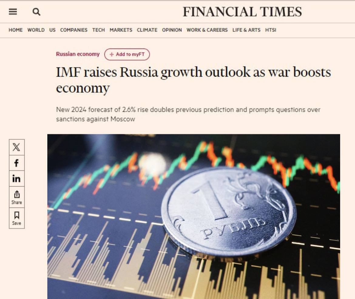 У МВФ вважають, що у 2024 році економіка росії зростатиме набагато швидше, ніж очікувалося — Financial Times