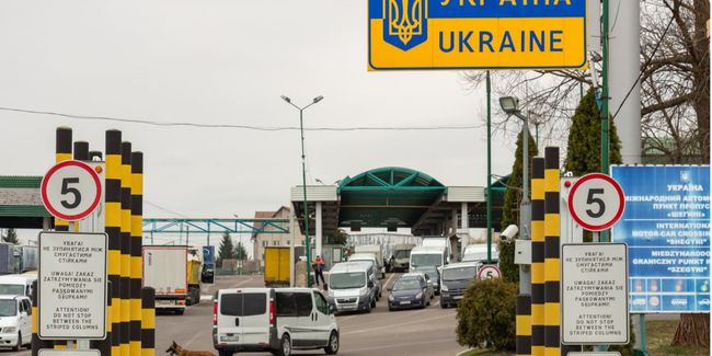 Польша объявила об усилении контроля на границе с Украиной