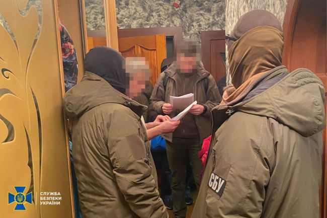 СБУ викрила посадовця Верховного Суду України, який виправдовував агресію рф