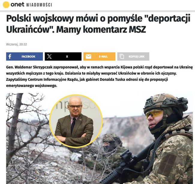 В Польше призвали депортировать украинских мужчин призывного возраста, — СМИ