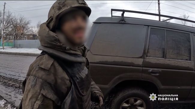Під Авдіївкою поліцейські «білі янголи» та військові затримали російського окупанта