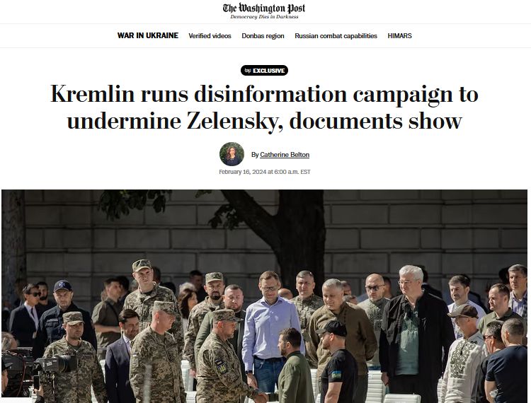 кремль організував дезінформаційну кампанію, щоб дестабілізувати українців