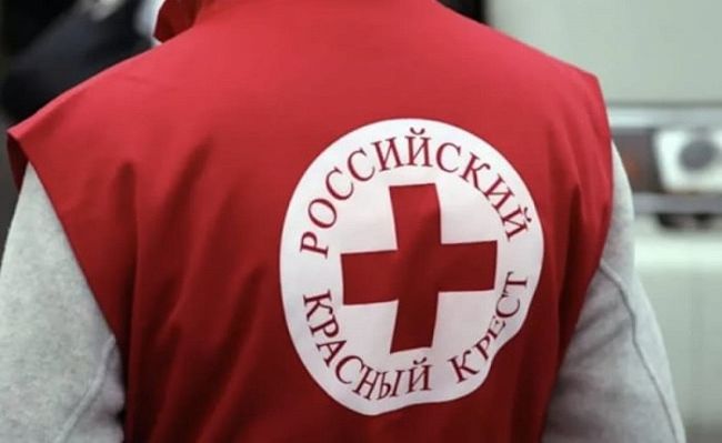 російський Червоний Хрест отримує гроші з бюджету рф і підтримує агресію проти України