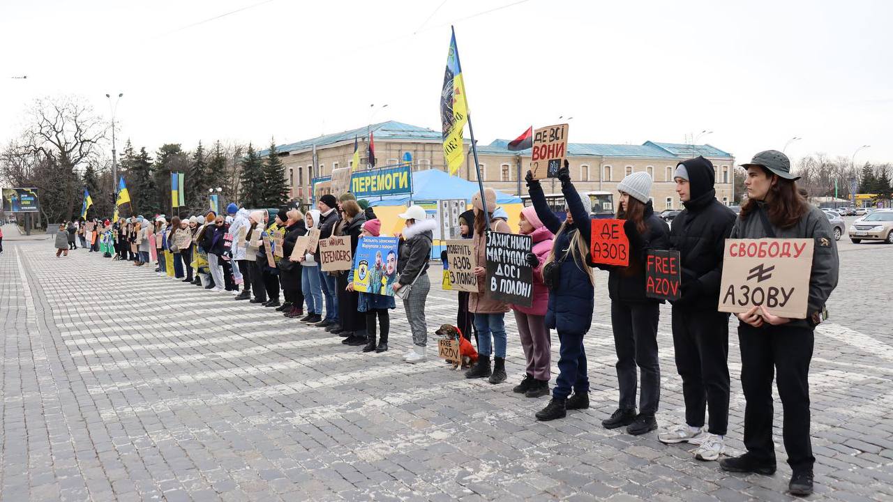 На площі Свободи пройшла чергова акція FREEAZOV