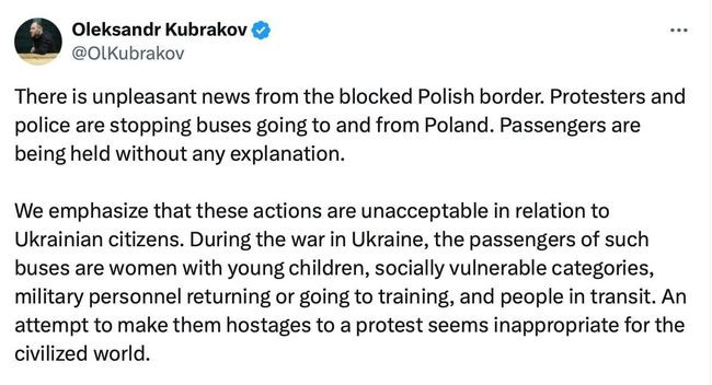 Польські протестувальники та поліція зупиняють автобуси з українцями на кордоні