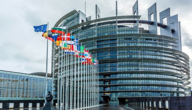 Європарламент 12 березня схвалив закон про криміналізацію обходу санкцій Євросоюзу